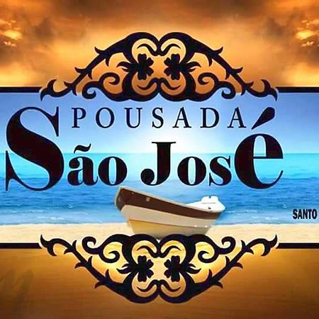 Pousada Sao Jose 상파울루 외부 사진